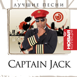 captain_jack